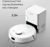 Робот-пылесос Redmond VR1326S WiFi (белый) icon 6
