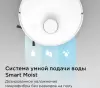 Робот-пылесос Redmond VR1326S WiFi (белый) icon 8