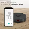 Робот-пылесос Redmond VR1327S WiFi (серый) фото 4
