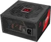 Блок питания Redragon 850W GC-PS030 icon 5