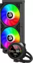 Система жидкостного охлаждения для процессора Redragon CCW-1019 icon
