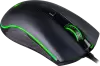 Игровая мышь Redragon Cypher icon 3