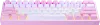 Клавиатура Redragon Fizz (розовый/белый) фото 2