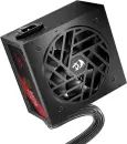 Блок питания Redragon Guard 650W GC-GU02 icon 5