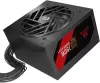 Блок питания Redragon Guard 750W GC-GU03P icon 4
