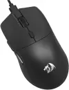 Игровая мышь Redragon Neva фото 2