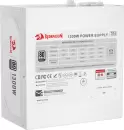 Блок питания Redragon RGPS-1300W 71814 icon 4