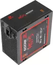 Блок питания Redragon RGPS-600W GC-PS024 icon