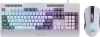 Игровой набор Redragon S151 (белый) icon