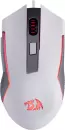 Игровой набор Redragon S151 (белый) фото 12