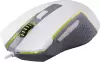 Игровой набор Redragon S151 (белый) фото 2