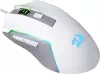 Игровой набор Redragon S151 (белый) фото 5