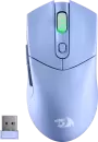 Игровая мышь Redragon ST4R Pro (голубой) icon
