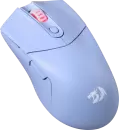 Игровая мышь Redragon ST4R Pro (голубой) icon 6