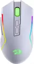 Игровая мышь Redragon Trident (белый) icon
