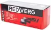 Углошлифовальная машина RedVerg RD-AG18BL/U фото 5