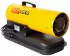 Тепловая пушка RedVerg RD-DHD20T icon 4