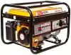 Бензиновый генератор RedVerg RD-G2800 icon