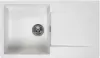 Кухонная мойка Reginox Amsterdam 10 Pure White icon