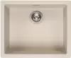 Кухонная мойка Reginox Amsterdam 50 Caffe Silvery icon