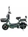 Электроскутер Regulmoto SAIGE JET 350W 60V20AH зеленый icon