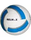 Мяч футбольный Relmax 2210 Action icon