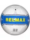 Мяч футбольный Relmax 2210 Trophy фото