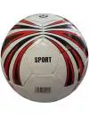 Мяч футбольный Relmax 2402-255 Sport icon