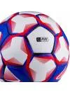 Мяч футбольный №5 Jogel BC20 Nitro 16940 фото 3