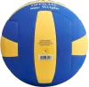 Волейбольный мяч Relmax Soft Touch icon 2