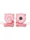 Вентилятор Remax F14 Cat Foldable Fan Pink icon