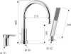 Смеситель Remer Infinity I 07 фото 2