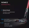 Пылесос Remezair MultiClick Pro Aqua RMVC-504 Red-Black фото 9