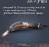 Фен Remington Ultimate Experience Air Motion CF8C20E0 icon 3