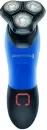 Электробритва Remington XR1450 HyperFlex Aqua Plus icon