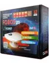 Телевизионная антенна Рэмо BAS-5121-DX Fobos 2.1 icon 3