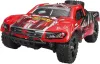 Радиоуправляемая игрушка Remo Hobby Rocket 4WD 1:16 RH1621 icon