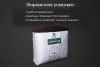 Наматрасник защитный Реноме 42/012н 120x200 (хлопок, 320) icon 7