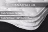 Наматрасник защитный Реноме 42/012н 120x200 (хлопок, 320) icon 8