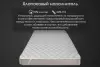 Наматрасник защитный Реноме 42/013н 140x200 (хлопок, 320) icon 5
