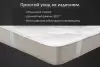 Наматрасник защитный Реноме Микрофибра 42/253 120x200 (овечья шерсть, 320) icon 8