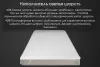 Наматрасник защитный Реноме Микрофибра 42/257 180x200 (овечья шерсть, 320) icon 4