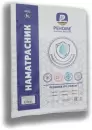 Наматрасник защитный Реноме Резинка по углам 10/157 180x200 icon 4
