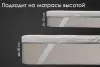 Наматрасник защитный Реноме Струтопласт 5см 80/20 хлопковая 42/130 160x200 (бамбук) icon 3