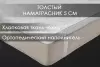 Наматрасник защитный Реноме Струтопласт 5см 80/20 хлопковая 42/130 160x200 (бамбук) icon 4