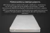 Наматрасник защитный Реноме Тк хлопковая 80/20 42/204н 90x200 (овечья шерсть, 320) icon 8