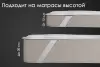 Наматрасник защитный Реноме Топпер 42/143н 90x200 icon 8