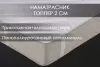 Наматрасник защитный Реноме Топпер 42/146н 160x200 icon 5