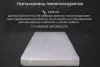 Наматрасник защитный Реноме Топпер 42/146н 160x200 icon 7
