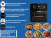 Аэрогриль Renova AF6-TB2 фото 3